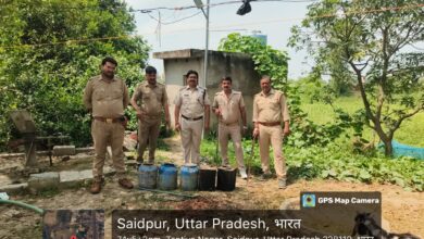 आबकारी निरीक्षक