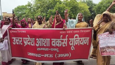 आशा वर्कर्स