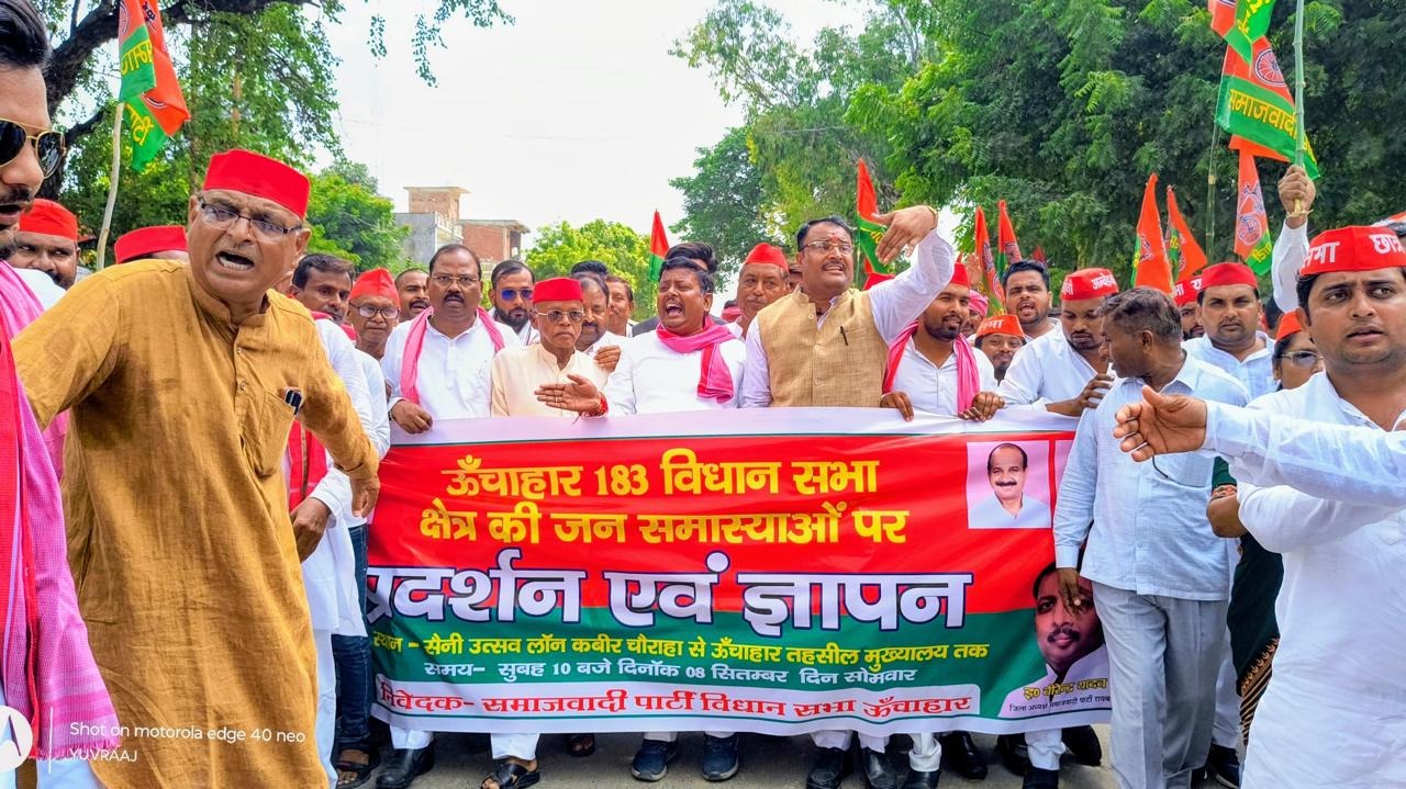 वीरेंद्र यादव