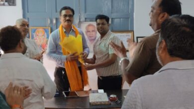 किराना व्यापार मंडल समिति