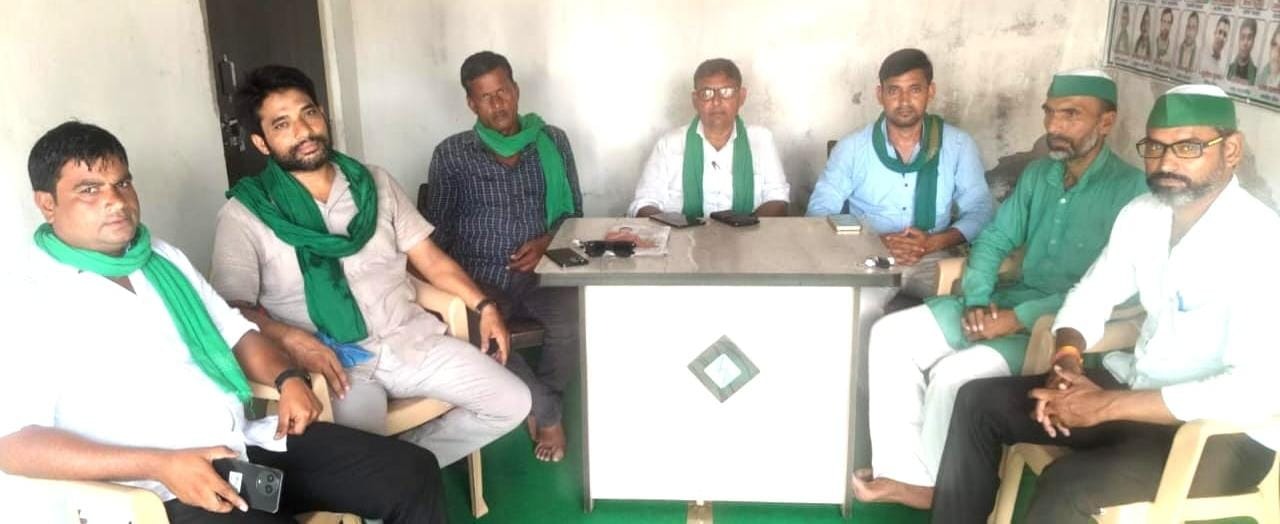 किसान मजदूर महापंचायत