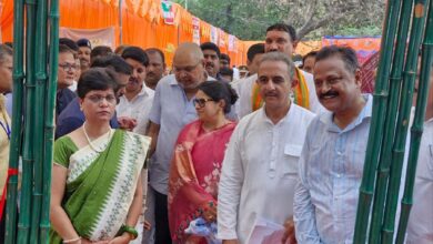 केंद्रीय पर्यावरण