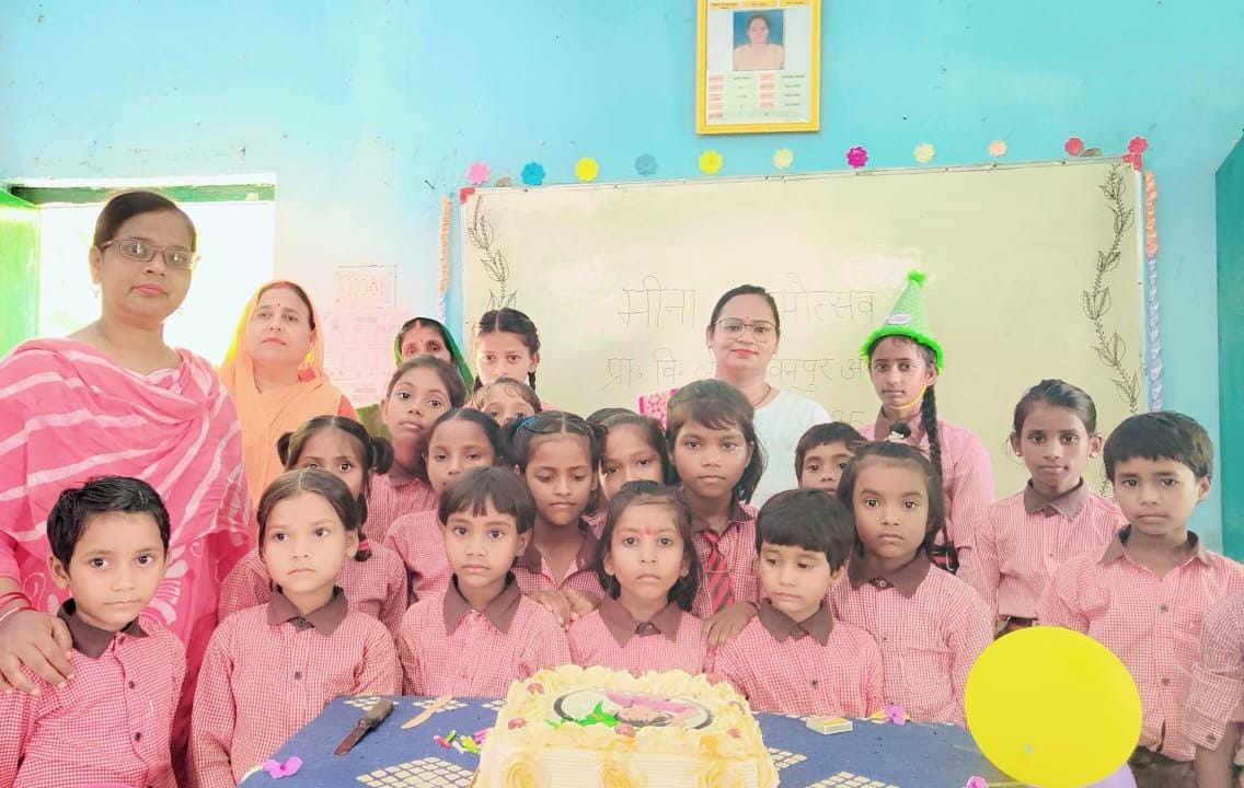 जगजीवनपुर अमरिया विद्यालय