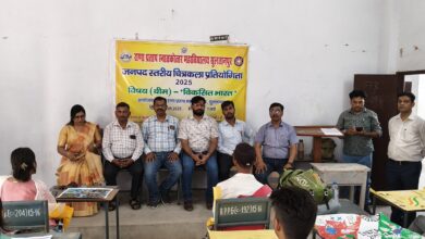 जनपद स्तरीय चित्रकला प्रतियोगिता