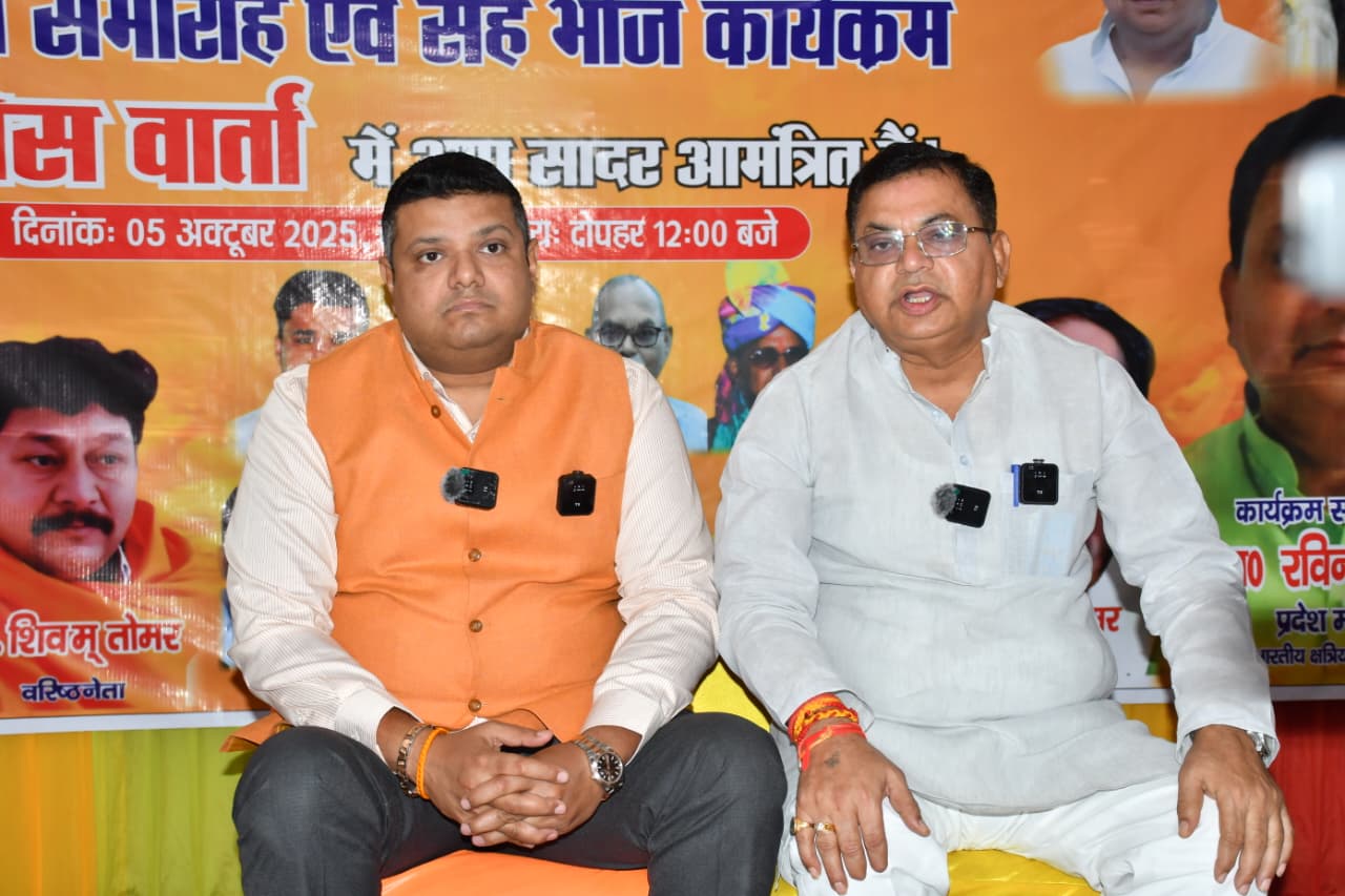 ठाकुर अजय चौहान