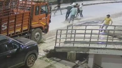 डीसीएम