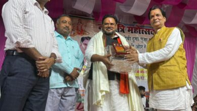 दुर्गा पूजा महोत्सव