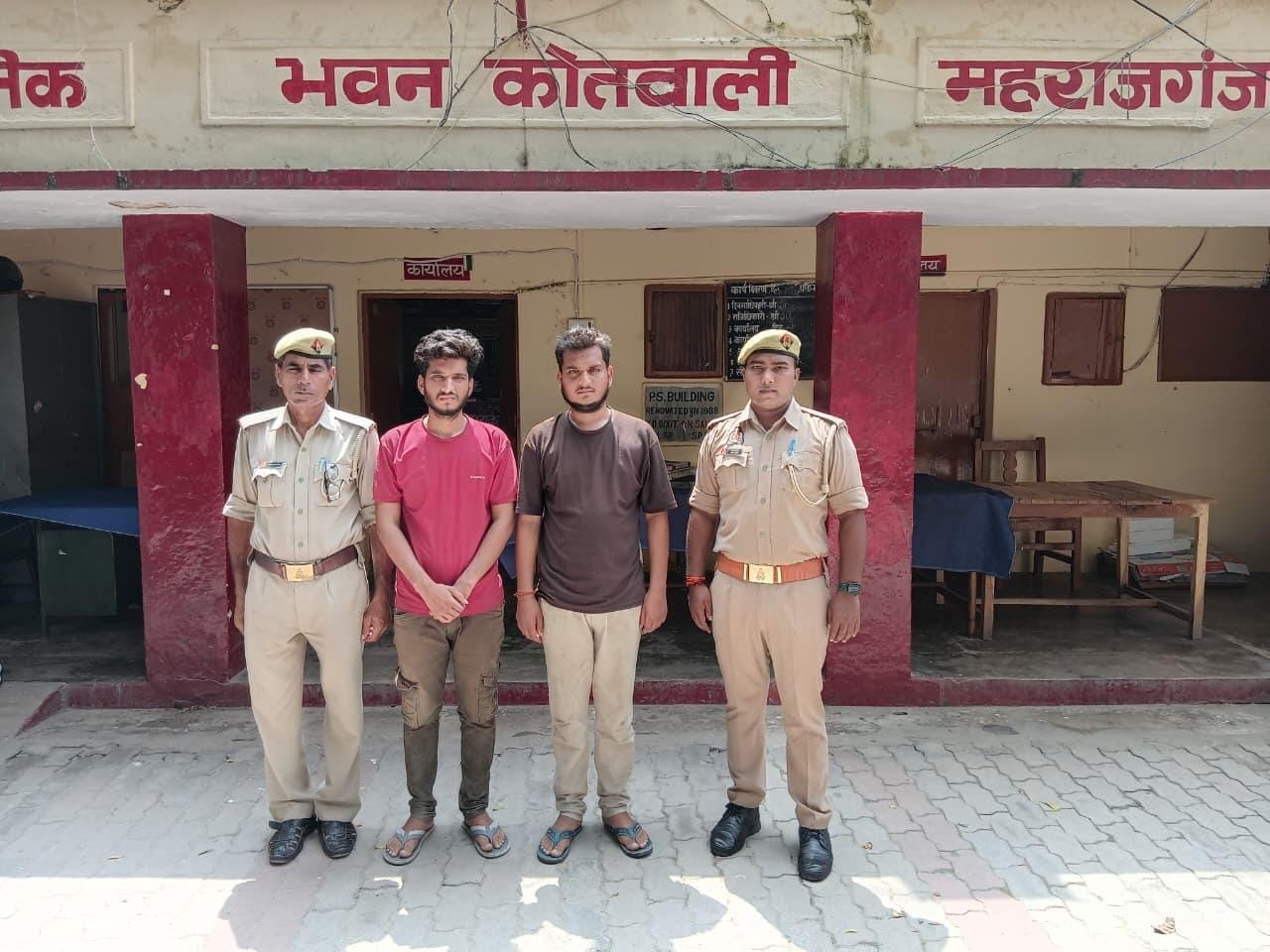दुष्कर्म