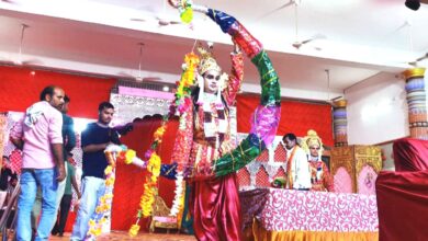 धनुष भंग