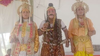 धनुष यज्ञ