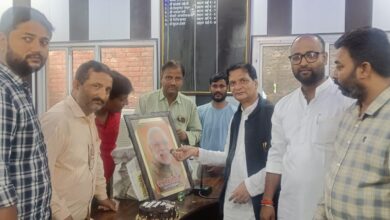नगर पंचायत महराजगंज