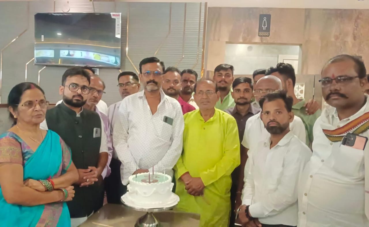 नया दल संगठन