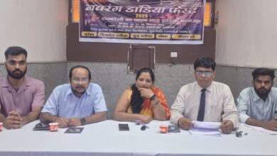 नवरंग डांडिया फेस्ट 2025