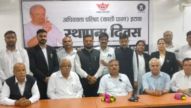 नीरज सिंह