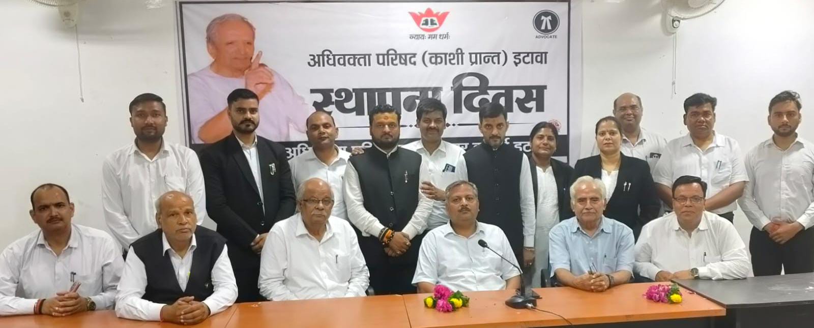 नीरज सिंह