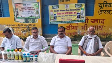 नैनो उर्वरक जागरूकता अभियान