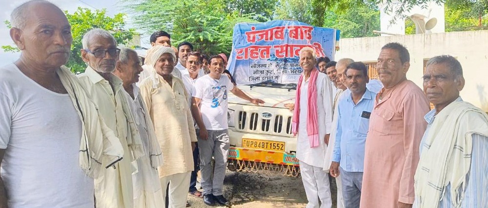 पंजाब आपदा