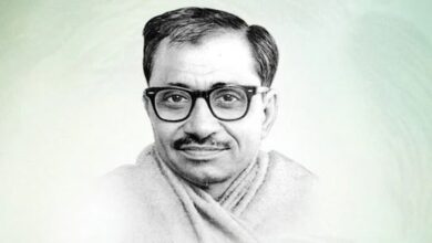 पंडित दीनदयाल उपाध्याय