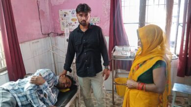 पाता गैस प्लान्ट