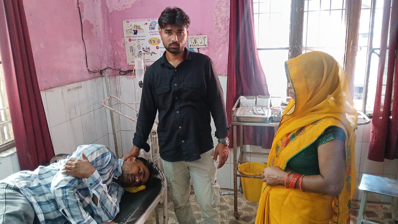 पाता गैस प्लान्ट