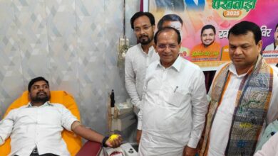 रक्त दान