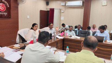 प्रबन्ध निदेशक