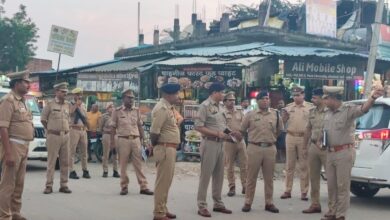फ्लैग मार्च
