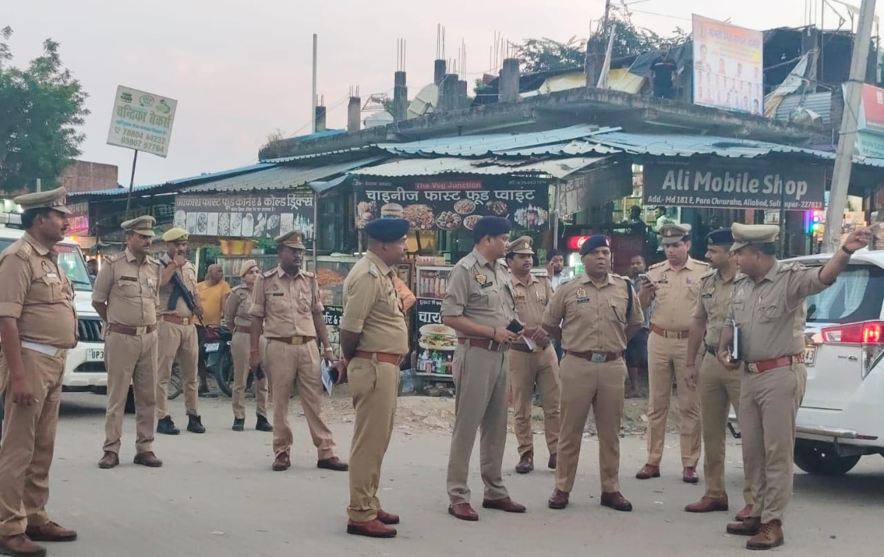 फ्लैग मार्च