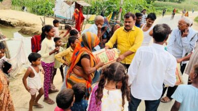 बाढ़ प्रभावित