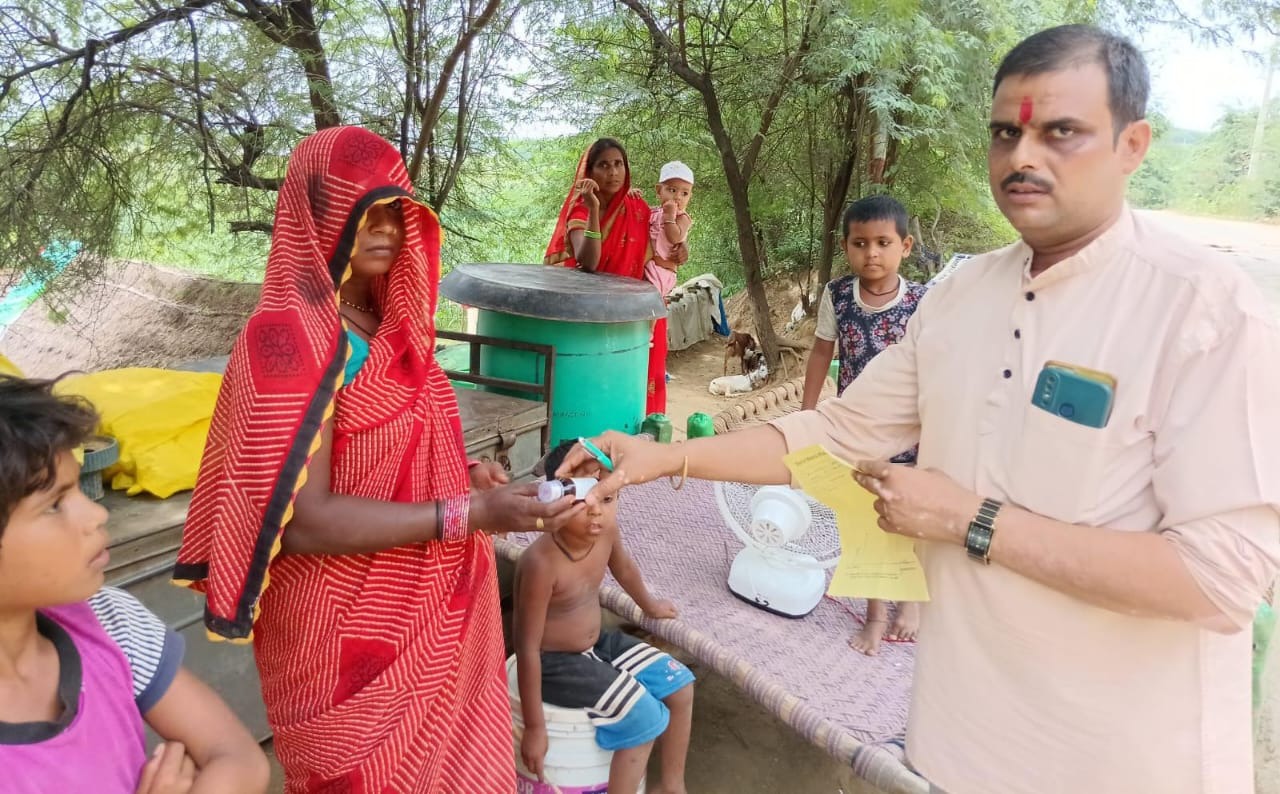 बाढ़