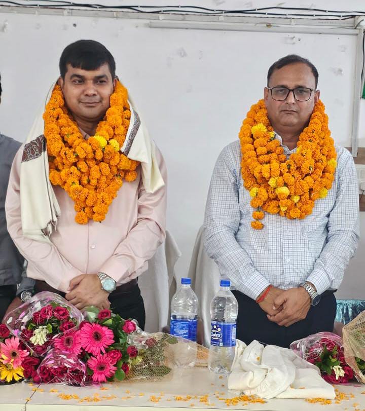 बेसिक शिक्षा अधिकारी