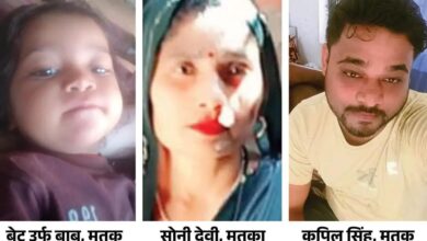 भीषण हादसा