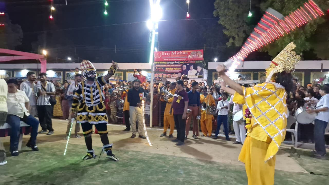 भ्राता प्रभु श्री राम