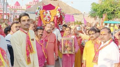 मंगल कलश यात्रा