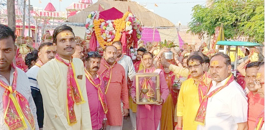 मंगल कलश यात्रा