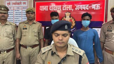 मऊ पुलिस