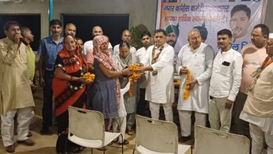 संगठन सर्जन अभियान