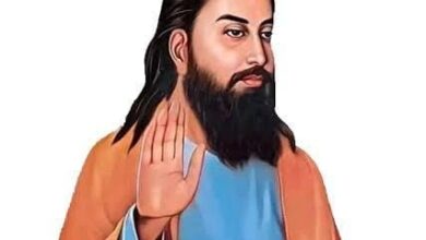 रविदास जयंती