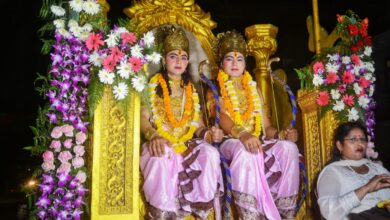 राम