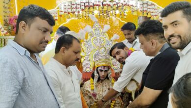 राम
