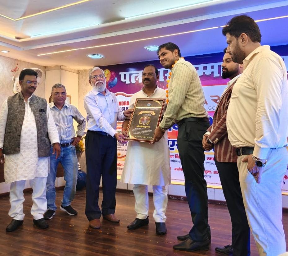 रायबरेली कोचिंग एसोसिएशन