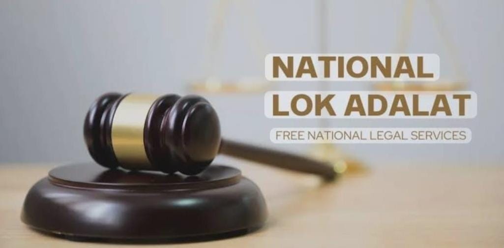 राष्ट्रीय लोक अदालत
