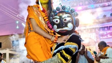 रघुराई जनक