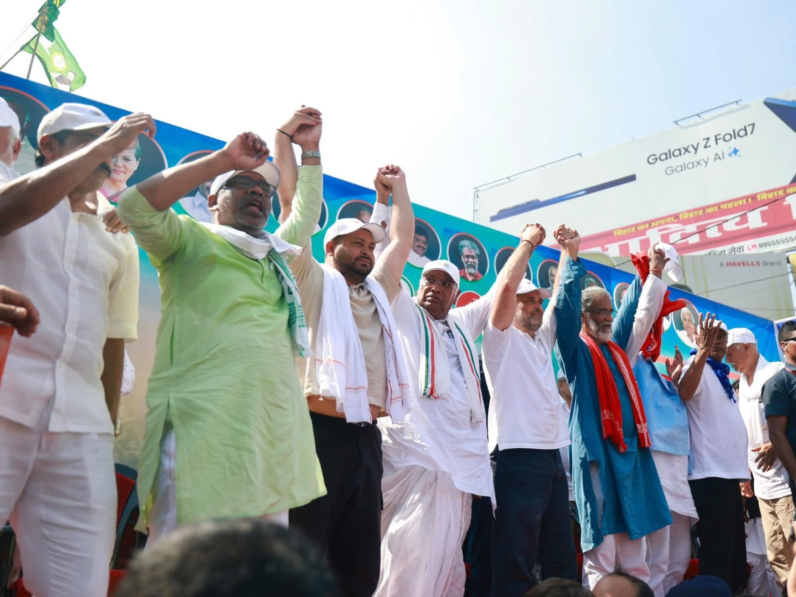 वोट अधिकार यात्रा