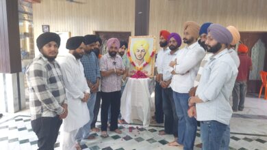 शहीद भगत सिंह