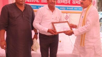 शिक्षक आशुतोष तिवारी