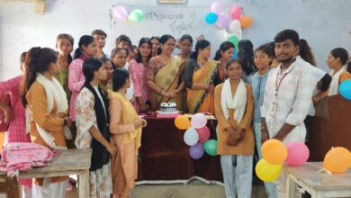 शिक्षक समाज