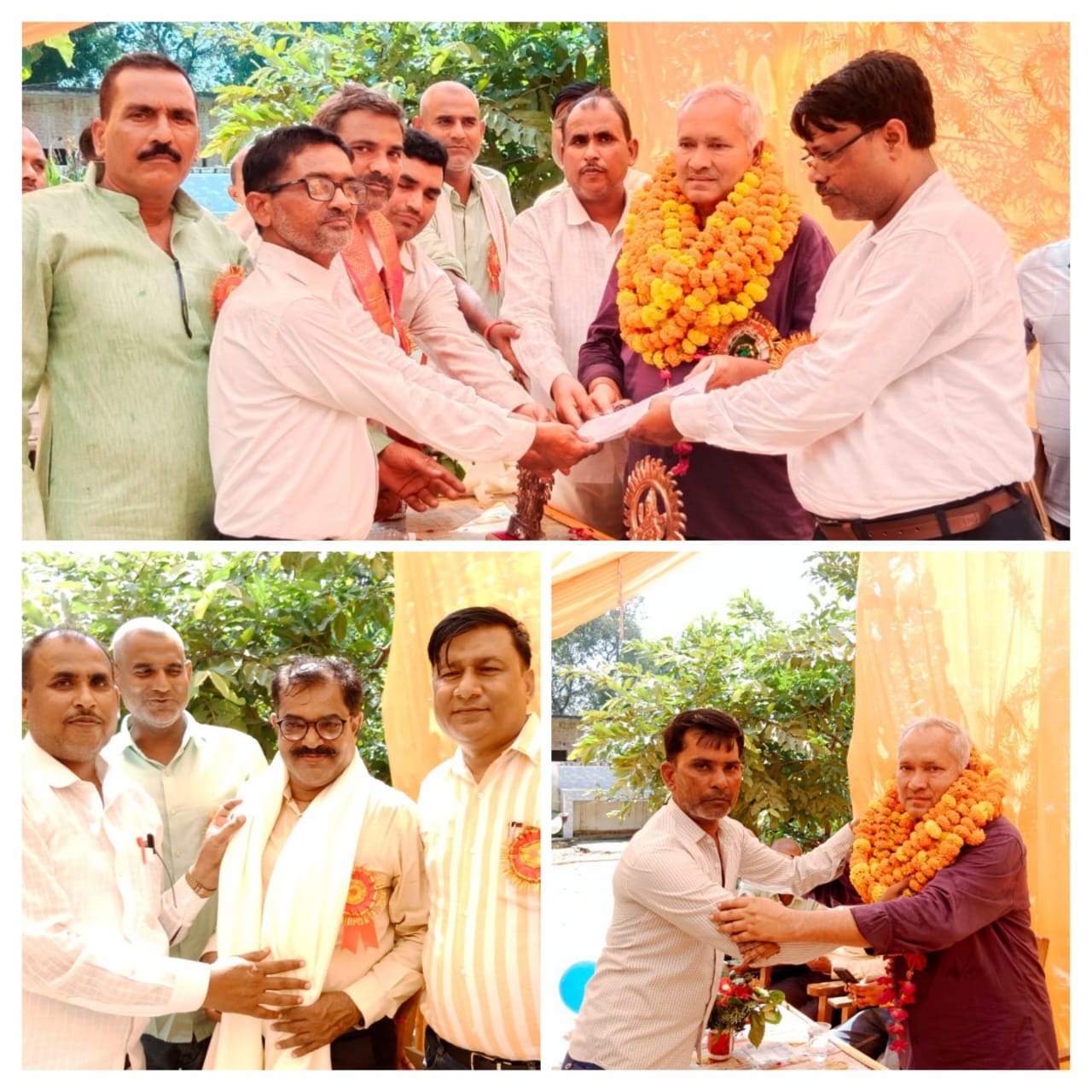 शिक्षा मित्र