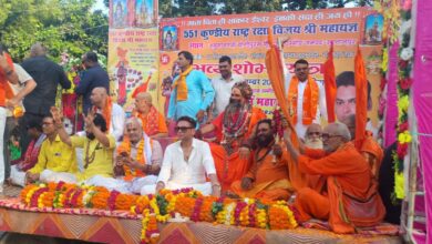 शोभायात्रा