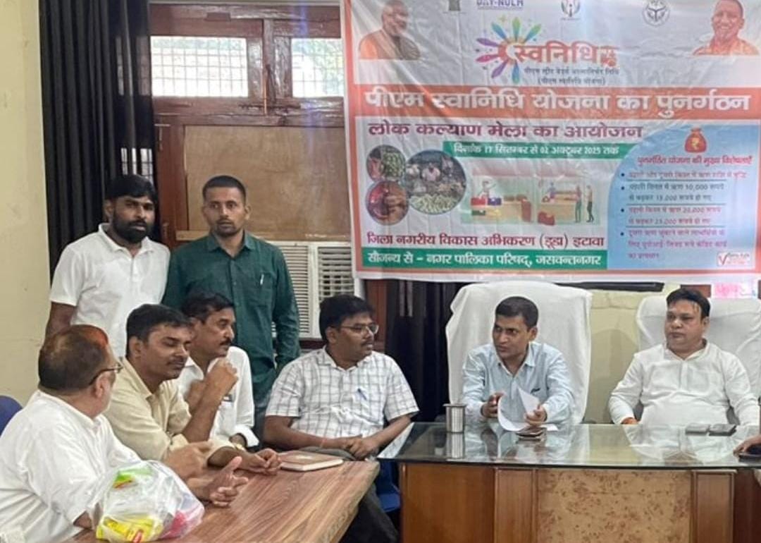 संचारी रोग